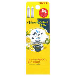 ジョンソン glade(グレード)消臭センサー＆スプレー つけかえ用カートリッジ 18mL×2個パック シトラスフレッシュ 