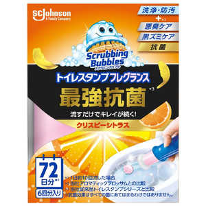 ジョンソン ScrubbingBubbles(スクラビングバブル)トイレスタンプフレグランス 最強抗菌 本体 38g クリスピーシトラス ジョンソン ScrubbingBubbles(スクラビングバブル)トイレスタンプフレグランス 最強抗菌 本体 38g クリスピーシトラス