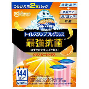 ジョンソン ScrubbingBubbles(スクラビングバブル)トイレスタンプフレグランス 最強抗菌 つけかえ用 38g×2本パック クリスピーシトラス ジョンソン ScrubbingBubbles(スクラビングバブル)トイレスタンプフレグランス 最強抗菌 つけかえ用 38g×2本パック クリスピーシトラス