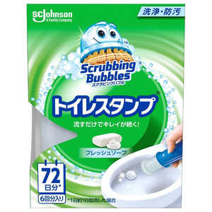 ジョンソン ScrubbingBubbles(スクラビングバブル)トイレスタンプ 本体 38g フレッシュソープ 