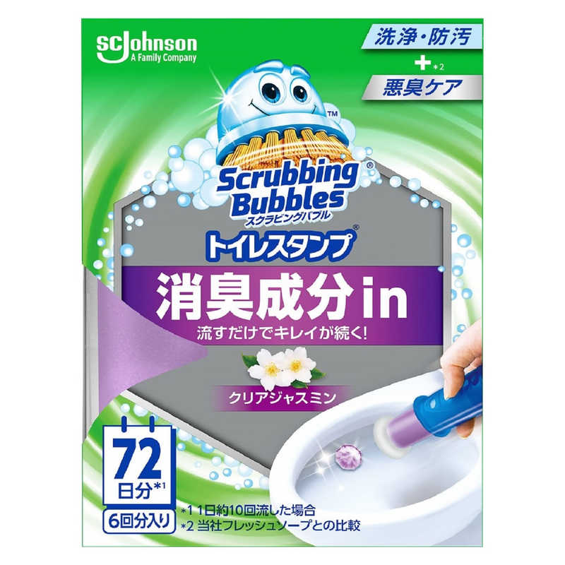 ジョンソン ジョンソン ScrubbingBubbles(スクラビングバブル)トイレスタンプ 消臭成分in 本体 38g クリアジャスミン  