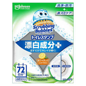 ジョンソン ScrubbingBubbles(スクラビングバブル)トイレスタンプ 漂白成分＋ 本体 38g ホワイティーシトラス 