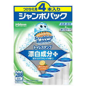 ジョンソン ScrubbingBubbles(スクラビングバブル)トイレスタンプ 漂白成分+ つけかえ用 38g×4本パック ホワイティーシトラス ジョンソン ScrubbingBubbles(スクラビングバブル)トイレスタンプ 漂白成分+ つけかえ用 38g×4本パック ホワイティーシトラス