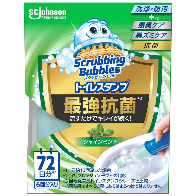 ジョンソン ジョンソン ScrubbingBubbles(スクラビングバブル)トイレスタンプ 最強抗菌 本体 38g シャインミント  