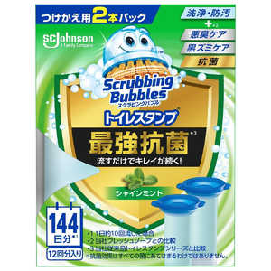 ジョンソン ScrubbingBubbles(スクラビングバブル)トイレスタンプ 最強抗菌 つけかえ用 38g×2本パック シャインミント ジョンソン ScrubbingBubbles(スクラビングバブル)トイレスタンプ 最強抗菌 つけかえ用 38g×2本パック シャインミント