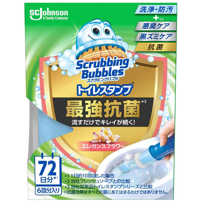 ジョンソン ジョンソン ScrubbingBubbles(スクラビングバブル)トイレスタンプ 最強抗菌 本体38g エレガンスフラワー  