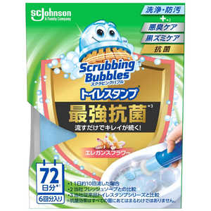 ジョンソン ScrubbingBubbles(スクラビングバブル)トイレスタンプ 最強抗菌 本体38g エレガンスフラワー