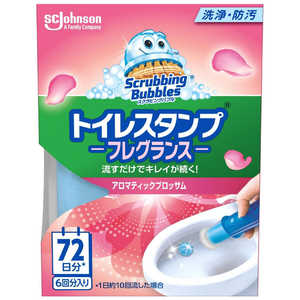 ジョンソン ScrubbingBubbles(スクラビングバブル)トイレスタンプフレグランス 本体 38g アロマティックブロッサム 