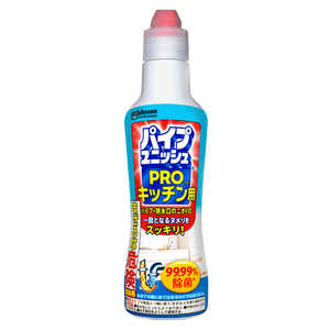 ジョンソン パイプユニッシュPRO キッチン用 400g ジョンソン パイプユニッシュPRO キッチン用 400g