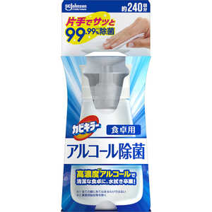 ジョンソン カビキラー アルコール除菌食卓用本体300ml ジョンソン カビキラー アルコール除菌食卓用本体300ml