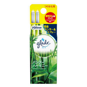 ジョンソン グレード 消臭センサー＆スプレー バンブーハーモニー つけかえ用 18mL×2個パック 