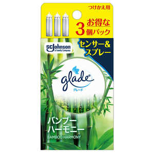ジョンソン グレード 消臭センサー＆スプレー バンブーハーモニー つけかえ用 18mL×3 
