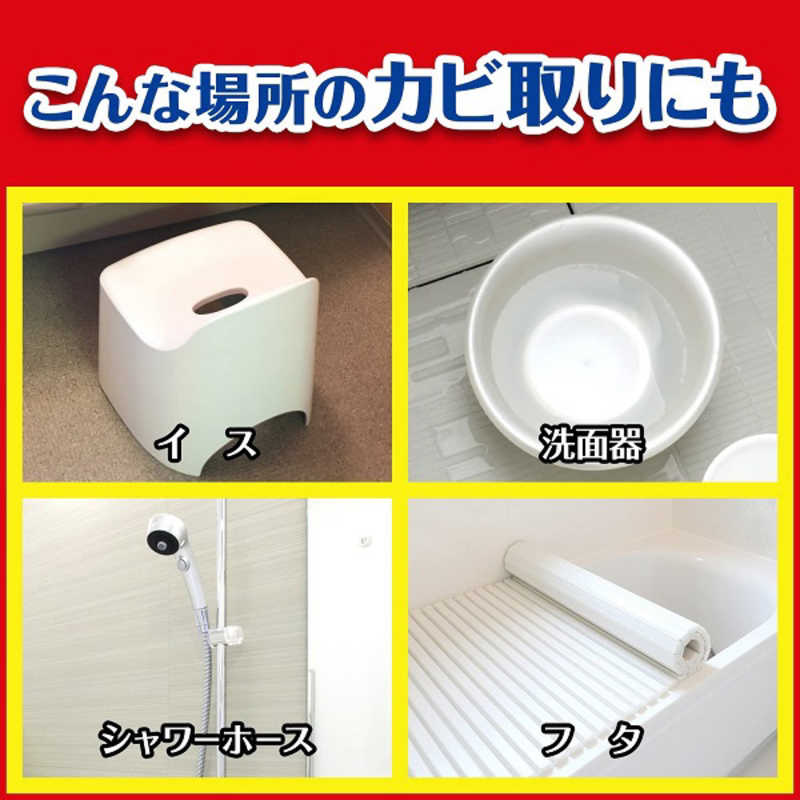 ジョンソン ジョンソン おふろ用洗剤  