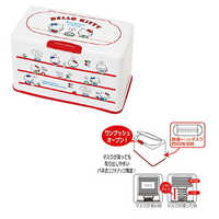 サンリオ 181641 ポムポムプリン マスク収納ケース の通販 - カテゴリ