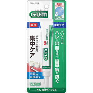 サンスター GUM(ガム) 歯間ケアジェルac 13ml