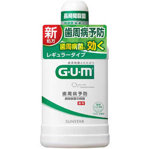 サンスター GUM 薬用 デンタルリンス レギュラータイプ 500ml 