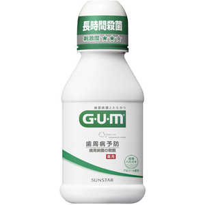 󥹥 GUM()ץǥ󥿥(80ml)