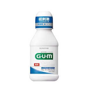 サンスター ｢GUM(ガム)｣デンタルリンス ノンアルコール(80ml) 