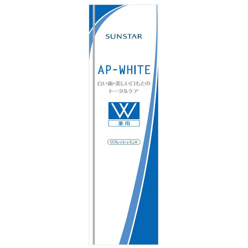 サンスター サンスター 薬用APホワイト 歯磨き粉 薬用APホワイト ペースト 110g リフレッシュミント  
