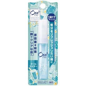 サンスター オーラ2 ブレスファイン マウススプレー クールサイダー 6ml サンスター オーラ2 ブレスファイン マウススプレー クールサイダー 6ml