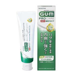 サンスター GUM(ガム) 歯周プロケア 