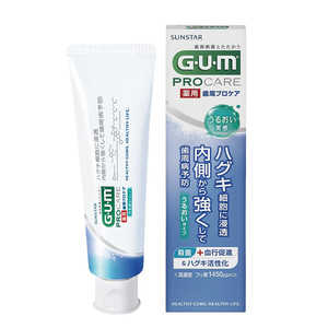 サンスター GUM(ガム) 歯周プロケアペースト 