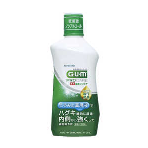 サンスター GUM(ガム) 歯周プロケア 