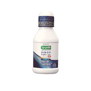 サンスター ナイトケアリンス (ナイトハーブタイプ) 80ml サンスター ナイトケアリンス (ナイトハーブタイプ) 80ml