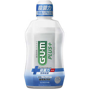 サンスター G･U･M ガム･プラス デンタルリンス 低刺激ノンアルコールタイプ 450mL 