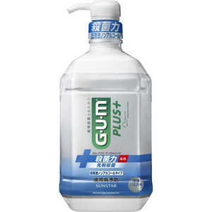 サンスター G・U・M ガム・プラス デンタルリンス 低刺激ノンアルコールタイプ 900mL サンスター G・U・M ガム・プラス デンタルリンス 低刺激ノンアルコールタイプ 900mL
