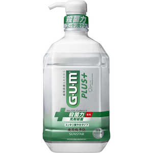 サンスター G・U・M ガム・プラス デンタルリンス スッキリ爽やかタイプ 900mL サンスター G・U・M ガム・プラス デンタルリンス スッキリ爽やかタイプ 900mL
