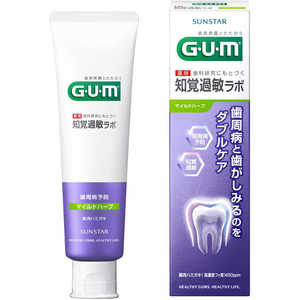 サンスター G・U・M(ガム)知覚過敏ラボペースト マイルドハーブ 90g サンスター G・U・M(ガム)知覚過敏ラボペースト マイルドハーブ 90g
