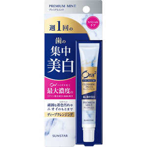 󥹥 Ora2 PREMIUM(ġץߥ)󥸥󥰥ڡ 17g ץߥߥ