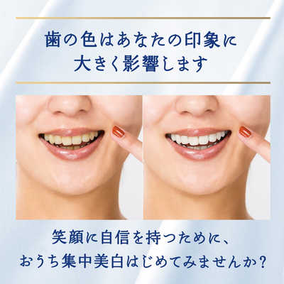 サンスター Ora2 PREMIUM(オーラツープレミアム)クレンジング