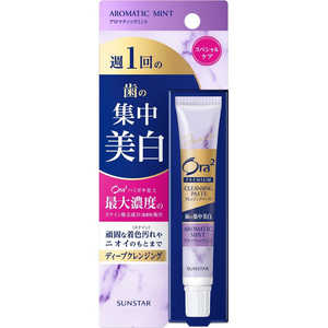 󥹥 Ora2 PREMIUM(ġץߥ)󥸥󥰥ڡ 17g ޥƥåߥ
