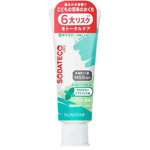 TX^[ \_eR(SODATECO)ǂn~KL \tg~g 70g