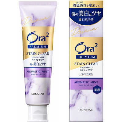サンスター Ora2 PREMIUM (オーラツー プレミアム) ステイン