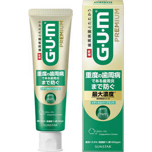 サンスター ガム・プレミアムデンタルペースト メディカルハーブミント 85g ガムPRペストM