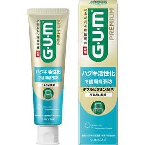 サンスター ガム・プレミアムデンタルペースト ハグキケアうるおい 85g ガムPRPウルオイ