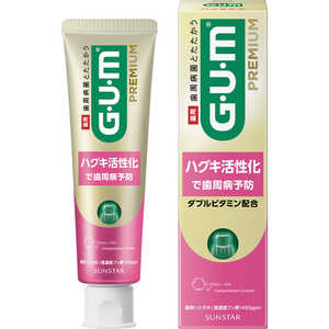 サンスター ガム・プレミアムデンタルペースト ハグキケア 90g ガムPRPハグキケア