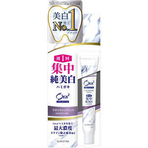 サンスター オーラツー プレミアム クレンジングペースト［アロマティックミント］17g オラ2PDCペストAM