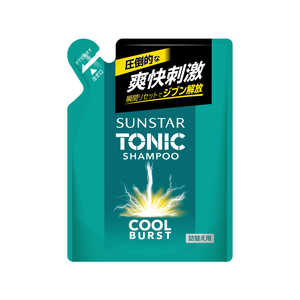 サンスター トニックシャンプー COOL BURST 詰め替え (340ml) サンスター トニックシャンプー COOL BURST 詰め替え (340ml)