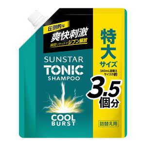 サンスター トニックシャンプー COOL BURST 詰め替え 大容量 (1200ml) サンスター トニックシャンプー COOL BURST 詰め替え 大容量 (1200ml)