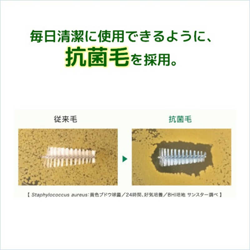 サンスター サンスター GUM 歯間ブラシ L字型サイズ2SS 10本  