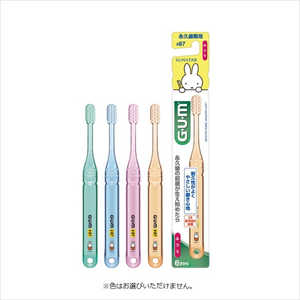 サンスター デンタルブラシ こども #87 [永久歯期用] ふつう 1本入り