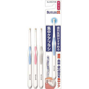 サンスター 集中ケアブラシ ふつう サンスター 集中ケアブラシ ふつう