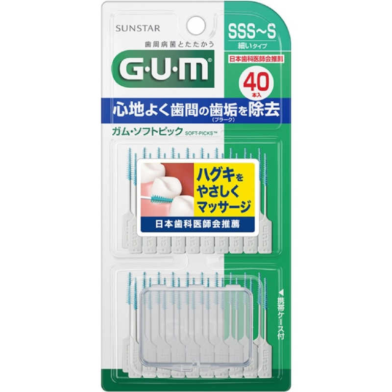 サンスター サンスター GUM(ガム) ソフトピック 無香料 SSS-S 細いタイプ 40本入  