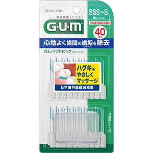 サンスター GUM(ガム) ソフトピック 無香料 SSS-S 細いタイプ 40本入 