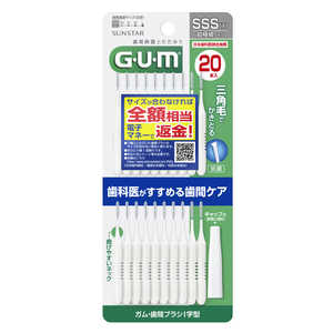 󥹥 GUM() ֥֥饷I SSS(1) 20