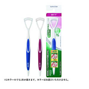 サンスター 歯周プロケア 舌ブラシ サンスター 歯周プロケア 舌ブラシ